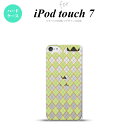 iPod touch 第7世代 ケース 第6世代 ハードケース アーガイル クリア 緑 nk-ipod7-1408