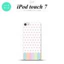 iPod touch 第7世代 ケース 第6世代 ハードケース クレヨン ピンク nk-ipod7-1432