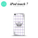 iPod touch 第7世代 ケース 第6世代 ハードケース 王冠 紫 nk-ipod7-1455
