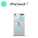 iPod touch 第7世代 ケース 第6世代 ハードケース レース クリア 緑 nk-ipod7-1483