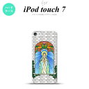 iPod touch 第7世代 ケース 第6世代 ハードケース マリア様 グレー nk-ipod7-1503