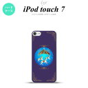 iPod touch 第7世代 ケース 第6世代 ハードケース メリーゴーラウンド 紺 nk-ipod7-1505
