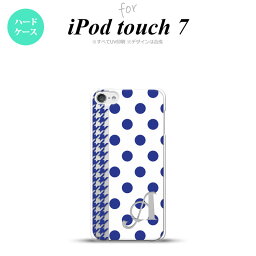 iPod touch 第7世代 ケース 第6世代 ハードケース ドット 千鳥 青 +アルファベット nk-ipod7-1512i