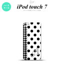 iPod touch 第7世代 ケース 第6世代 ハードケース ドット 千鳥 黒 +アルファベット nk-ipod7-1515i