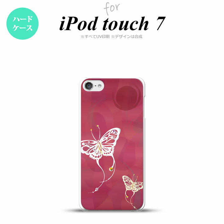 iPod touch 第7世代 ケース 第6世代 ハードケース 蝶 和柄 ピンク nk-ipod7-1552
