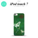 iPod touch 第7世代 ケース 第6世代 ハードケース 蝶 和柄 緑 nk-ipod7-1555