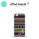 iPod touch 第7世代 ケース 第6世代 ハードケース エスニック ボーダー 緑 +アルファベット nk-ipod7-1563i