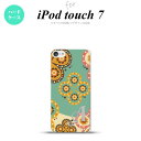 iPod touch 第7世代 ケース 第6世代 ハードケース エスニック 花柄 緑 ベージュ +アルファベット nk-ipod7-1581i