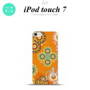 iPod touch 第7世代 ケース 第6世代 ハードケース エスニック 花柄 オレンジ +アルファベット nk-ipod7-1585i