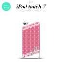 iPod touch 第7世代 ケース 第6世代 ハードケース ドット レース C ピンク +アルファベット nk-ipod7-1611i