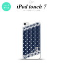 iPod touch 第7世代 ケース 第6世代 ハードケース ドット レース C 紺 +アルファベット nk-ipod7-1612i