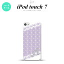 iPod touch 第7世代 ケース 第6世代 ハードケース ドット レース C 薄紫 +アルファベット nk-ipod7-1614i