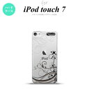 iPod touch 第7世代 ケース 第6世代 ハードケース 草 ボタニカル 黒 nk-ipod7-1628