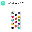 iPod touch 第7世代 ケース 第6世代 ハードケース カエル かえる A 白 +アルファベット nk-ipod7-162i