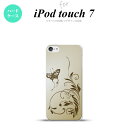 iPod touch 第7世代 ケース 第6世代 ハードケース 蝶と草 ゴールド風 nk-ipod7-1635