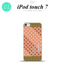iPod touch 第7世代 ケース 第6世代 ハードケース ドット 水玉 C サーモンピンク 茶 +アルファベット nk-ipod7-1641i