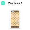 iPod touch 第7世代 ケース 第6世代 ハードケース ドット 水玉 C ベージュ オレンジ +アルファベット nk-ipod7-1648i