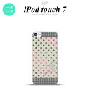 iPod touch 第7世代 ケース 第6世代 ハードケース ドット 水玉 C グレー ピンク +アルファベット nk-ipod7-1649i