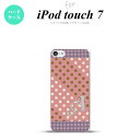 iPod touch 第7世代 ケース 第6世代 ハードケース ドット 水玉 C サーモンピンク 紫 +アルファベット nk-ipod7-1653i