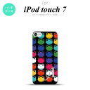 iPod touch 第7世代 ケース 第6世代 ハードケース カエル かえる B 黒 +アルファベット nk-ipod7-165i