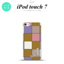iPod touch 第7世代 ケース 第6世代 ハードケース パッチワーク ミックスC ベージュ +アルファベット nk-ipod7-1673i
