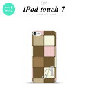 iPod touch 第7世代 ケース 第6世代 ハードケース パッチワーク ミックスD 茶 +アルファベット nk-ipod7-1674i