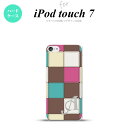 iPod touch 第7世代 ケース 第6世代 ハードケース パッチワーク ミックスE 茶 +アルファベット nk-ipod7-1675i