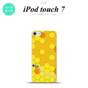 iPod touch 第7世代 ケース 第6世代 ハードケース ハニー 黄 nk-ipod7-1681