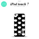 iPod touch 第7世代 ケース 第6世代 ハードケース カエル かえる A 黒 白 +アルファベット nk-ipod7-168i