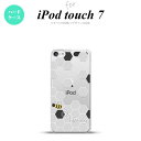 iPod touch 第7世代 ケース 第6世代 ハードケース ハニー クリア 黒 nk-ipod7-1690