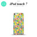 iPod touch 第7世代 ケース 第6世代 ハードケース 花柄 春 ピンク nk-ipod7-1705