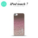 iPod touch 第7世代 ケース 第6世代 ハードケース 青海波 ピンク +アルファベット nk-ipod7-1713i