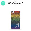 iPod touch 第7世代 ケース 第6世代 ハードケース 青海波 レインボー +アルファベット nk-ipod7-1715i