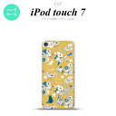 iPod touch 第7世代 ケース 第6世代 ハードケース 猫 花 黄 +アルファベット nk-ipod7-1721i