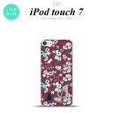 iPod touch 第7世代 ケース 第6世代 ハードケース 猫 花 紫 +アルファベット nk-ipod7-1722i