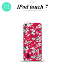 iPod touch 第7世代 ケース 第6世代 ハードケース 猫 花 赤 +アルファベット nk-ipod7-1723i
