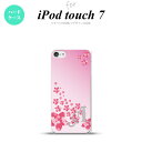 iPod touch 第7世代 ケース 第6世代 ハードケース 花柄 サクラ D ピンク +アルファベット nk-ipod7-184i