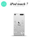iPod touch 第7世代 ケース 第6世代 ハードケース 花柄 サクラ D クリア グレー nk-ipod7-187