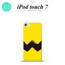 iPod touch 第7世代 ケース 第6世代 ハードケース ギザギザ 黄 黒 nk-ipod7-191