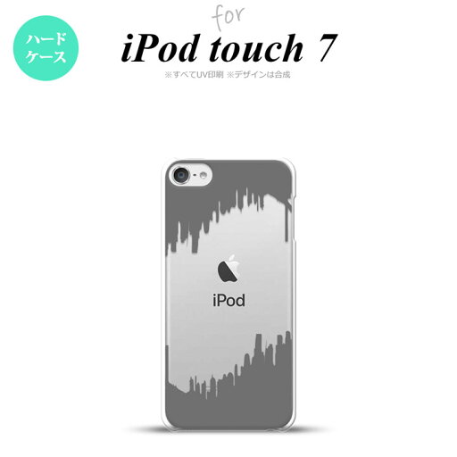 iPod touch 第7世代 ケース 第6世代 ハードケース ホラー グレー nk-ipod7-195 iPod touch 第7世代 ケース 第6世代 ハードケース ホラー グレー nk-ipod7-195