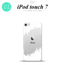 iPod touch 第7世代 ケース 第6世代 ハードケース ホラー 白 nk-ipod7-196