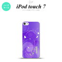 iPod touch 第7世代 ケース 第6世代 ハードケース バタフライ 蝶 A 紫 +アルファベット nk-ipod7-201i