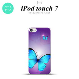 iPod touch 第7世代 ケース 第6世代 ハードケース バタフライ 蝶 B 紫 nk-ipod7-213