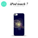 iPod touch 第7世代 ケース 第6世代 ハードケース 花火 大玉 紺 nk-ipod7-217