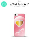 iPod touch 第7世代 ケース 第6世代 ハードケース ハート ガラスの靴 ピンク nk-ipod7-237
