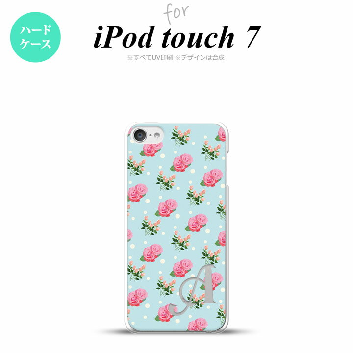 iPod touch 第7世代 ケース 第6世代 ハードケース 花柄 バラ ドット 水色 +アルファベット nk-ipod7-241i