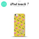 iPod touch 第7世代 ケース 第6世代 ハードケース 花柄 バラ ドット 黄 +アルファベット nk-ipod7-242i