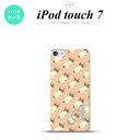 iPod touch 第7世代 ケース 第6世代 ハードケース 花柄 バラ ドット ライトサーモン +アルファベット nk-ipod7-245i