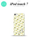 iPod touch 第7世代 ケース 第6世代 ハードケース 花柄 バラ ドット 小 黄 +アルファベット nk-ipod7-251i