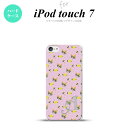 iPod touch 第7世代 ケース 第6世代 ハードケース 花柄 バラ ドット 小 ピンク +アルファベット nk-ipod7-252i